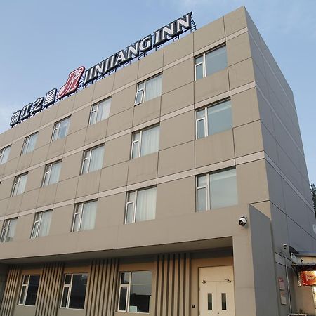锦江之星北京欢乐谷南楼梓庄地铁站酒店 外观 照片