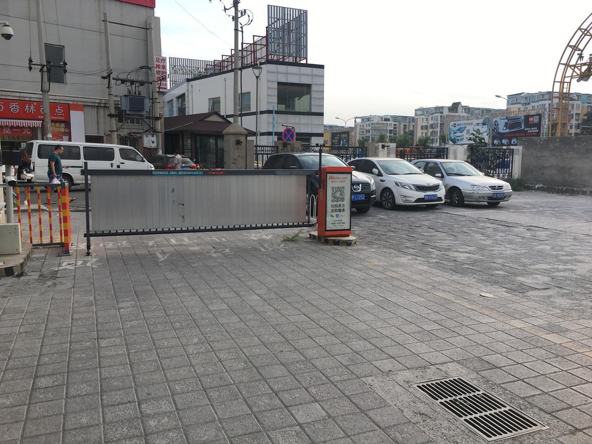 锦江之星北京欢乐谷南楼梓庄地铁站酒店 外观 照片
